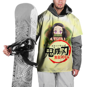 Накидка на куртку 3D с принтом Незуко Камадо Kimetsu no Yaiba , 100% полиэстер |  | Тематика изображения на принте: demon slayer | kamado | kimetsu no yaiba | nezuko | tanjiro | аниме | гию томиока | зеницу агацума | иноске хашибира | камадо | клинок | корзинная девочка | манга | музан кибуцуджи | незуко | рассекающий демонов | танджиро