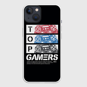 Чехол для iPhone 13 с принтом TOP GAMER | ТОП ГЕЙМЕР ,  |  | game | gamer | играть | игрок | игроку | игрушка | игры | консоль | приставка