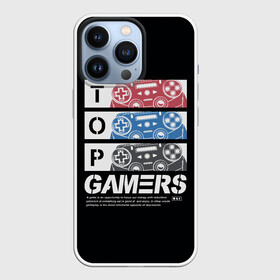 Чехол для iPhone 13 Pro с принтом TOP GAMER | ТОП ГЕЙМЕР ,  |  | game | gamer | играть | игрок | игроку | игрушка | игры | консоль | приставка