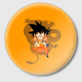 Значок с принтом Kid Goku ,  металл | круглая форма, металлическая застежка в виде булавки | anime | dragon ball | аниме | анимэ | драгон бал | дрэгон бол | жемчуг дракона