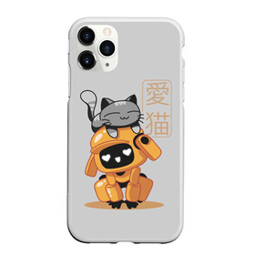 Чехол для iPhone 11 Pro Max матовый с принтом Cat and Robot (ЛСР) , Силикон |  | cat | cats | death | ldr | logo | love | netflix | robots | анимация | кино | кот | котёнок | кошка | лого | лср | любовь | нетфликс | роботы | сериал