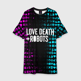 Детское платье 3D с принтом ЛЮБОВЬ СМЕРТЬ И РОБОТЫ , 100% полиэстер | прямой силуэт, чуть расширенный к низу. Круглая горловина, на рукавах — воланы | death | hear | ldr | logo | love | netflix | robots | smile | анимация | кино | лого | лср | любовь | нетфликс | роботы | сердце | сериал | смайл | смайлик