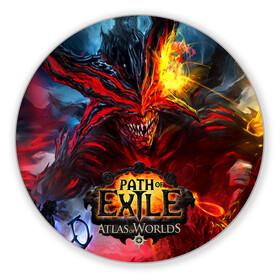 Коврик для мышки круглый с принтом Path of Exile , резина и полиэстер | круглая форма, изображение наносится на всю лицевую часть | Тематика изображения на принте: computer | game | path of exile | игра | компьютерная | путь изгнания