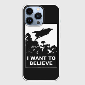 Чехол для iPhone 13 Pro с принтом Я хочу верить ,  |  | bender | futurama | i want to believe | planet express | x files | бендер | мульт | мультфильм | планетный экспресс | туранга лила | филипп джэй фрай | футурама | я хочу верить