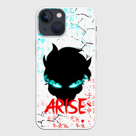 Чехол для iPhone 13 mini с принтом СОН ДЖИН ВУ   SOLO LEVELING ,  |  | anime | arise | mahwa | manga | solo leveling | аниме | глитч. | иероглифы | манга | манхва | поднятие уровня в одиночку | сон джин ву | сун джин ву | японская мультипликация