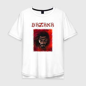 Мужская футболка хлопок Oversize с принтом BRZRKR (Киану Ривз) , 100% хлопок | свободный крой, круглый ворот, “спинка” длиннее передней части | brzrkr | netflix | длинные волосы | киану ривз | комикс | кровь | надпись