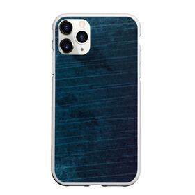 Чехол для iPhone 11 Pro Max матовый с принтом Texture Blue Ripples , Силикон |  | background | blue | dark | gradient | lines | paints | purple | red | ripples | spot | spots | stripes | texture | waves | волны | голубая | градиент | краски | красный | линии | полосы | пятна | пятно | рябь | текстура | темная | тьма | фиолето