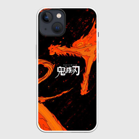 Чехол для iPhone 13 с принтом Дыхание Солнца   Demon slayer ,  |  | anime | dragon | аниме | дракон | дыхание солнца | клинок рассекающий демонов | манга | монстр | мультфильм | огонь | персонаж | пламя | танджиро камадо