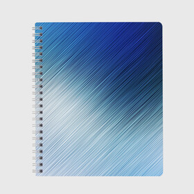 Тетрадь с принтом Текстура Оттенки льда , 100% бумага | 48 листов, плотность листов — 60 г/м2, плотность картонной обложки — 250 г/м2. Листы скреплены сбоку удобной пружинной спиралью. Уголки страниц и обложки скругленные. Цвет линий — светло-серый
 | background | blue | dark | gradient | ice | lines | paints | ripples | spot | spots | stripes | texture | waves | white | белый | волны | градиент | лед | линии | полосы | пятна | пятно | рябь | светлый | синий | текстура | темная | тьма | фон