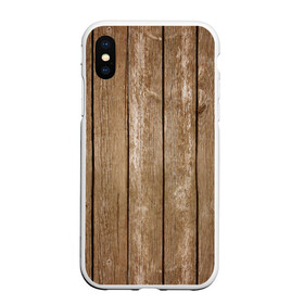 Чехол для iPhone XS Max матовый с принтом Texture. Wood , Силикон | Область печати: задняя сторона чехла, без боковых панелей | Тематика изображения на принте: background | board | dark | gradient | paints | ripples | spot | spots | stripes | texture | white | wood | дерево | доски | линии | полосы | пятна | пятно | светлый | текстура | темная | темное | тьма | фон