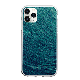 Чехол для iPhone 11 Pro Max матовый с принтом Endless Sea , Силикон |  | background | blue | dark | gradient | green | lines | ocean | paints | ripples | sea | spot | spots | stripes | texture | waves | волны | голубая | градиент | зеленый | краски | линии | море | океан | полосы | пятна | пятно | рябь | текстура | т