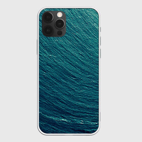 Чехол для iPhone 12 Pro Max с принтом Endless Sea , Силикон |  | background | blue | dark | gradient | green | lines | ocean | paints | ripples | sea | spot | spots | stripes | texture | waves | волны | голубая | градиент | зеленый | краски | линии | море | океан | полосы | пятна | пятно | рябь | текстура | т