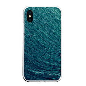Чехол для iPhone XS Max матовый с принтом Endless Sea , Силикон | Область печати: задняя сторона чехла, без боковых панелей | background | blue | dark | gradient | green | lines | ocean | paints | ripples | sea | spot | spots | stripes | texture | waves | волны | голубая | градиент | зеленый | краски | линии | море | океан | полосы | пятна | пятно | рябь | текстура | т