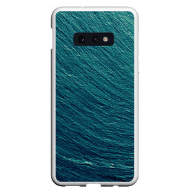 Чехол для Samsung S10E с принтом Endless Sea , Силикон | Область печати: задняя сторона чехла, без боковых панелей | background | blue | dark | gradient | green | lines | ocean | paints | ripples | sea | spot | spots | stripes | texture | waves | волны | голубая | градиент | зеленый | краски | линии | море | океан | полосы | пятна | пятно | рябь | текстура | т