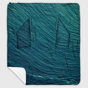 Плед с рукавами с принтом Endless Sea , 100% полиэстер | Закругленные углы, все края обработаны. Ткань не мнется и не растягивается. Размер 170*145 | background | blue | dark | gradient | green | lines | ocean | paints | ripples | sea | spot | spots | stripes | texture | waves | волны | голубая | градиент | зеленый | краски | линии | море | океан | полосы | пятна | пятно | рябь | текстура | т