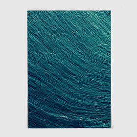 Постер с принтом Endless Sea , 100% бумага
 | бумага, плотность 150 мг. Матовая, но за счет высокого коэффициента гладкости имеет небольшой блеск и дает на свету блики, но в отличии от глянцевой бумаги не покрыта лаком | background | blue | dark | gradient | green | lines | ocean | paints | ripples | sea | spot | spots | stripes | texture | waves | волны | голубая | градиент | зеленый | краски | линии | море | океан | полосы | пятна | пятно | рябь | текстура | т