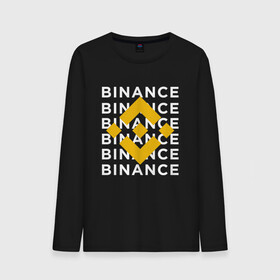 Мужской лонгслив хлопок с принтом BINANCE / БИНАНС / БАНАН , 100% хлопок |  | binance | binance com | bitcoin | bittrex com | btc | exmo me | hodl | trading | банан биржа | банан. | бинанс | биткоин | график | криптовалюта биржа | криптотрейдер | криптотрейдинг | трейдинг