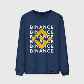 Мужской свитшот хлопок с принтом BINANCE /  БИНАНС / БАНАН , 100% хлопок |  | binance | binance com | bitcoin | bittrex com | btc | exmo me | hodl | trading | банан биржа | банан. | бинанс | биткоин | график | криптовалюта биржа | криптотрейдер | криптотрейдинг | трейдинг