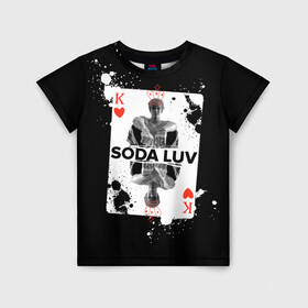 Детская футболка 3D с принтом Репер - SODA LUV , 100% гипоаллергенный полиэфир | прямой крой, круглый вырез горловины, длина до линии бедер, чуть спущенное плечо, ткань немного тянется | rap | rapper | soda luv | st. petersburg | vladislav terentyuk | владислав терентюк | репер | рэп | рэп исполнитель | санкт петербург