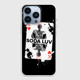 Чехол для iPhone 13 Pro с принтом Репер   SODA LUV ,  |  | rap | rapper | soda luv | st. petersburg | vladislav terentyuk | владислав терентюк | репер | рэп | рэп исполнитель | санкт петербург