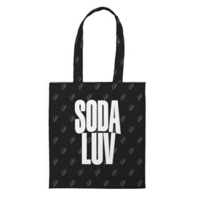 Шоппер 3D с принтом Репер - SODA LUV , 100% полиэстер | Плотность: 200 г/м2; Размер: 34×35 см; Высота лямок: 30 см | rap | rapper | soda luv | st. petersburg | vladislav terentyuk | владислав терентюк | репер | рэп | рэп исполнитель | санкт петербург