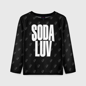 Детский лонгслив 3D с принтом Репер - SODA LUV , 100% полиэстер | длинные рукава, круглый вырез горловины, полуприлегающий силуэт
 | rap | rapper | soda luv | st. petersburg | vladislav terentyuk | владислав терентюк | репер | рэп | рэп исполнитель | санкт петербург