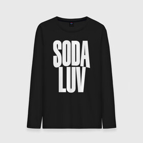 Мужской лонгслив хлопок с принтом Репер - SODA LUV , 100% хлопок |  | rap | rapper | soda luv | st. petersburg | vladislav terentyuk | владислав терентюк | репер | рэп | рэп исполнитель | санкт петербург