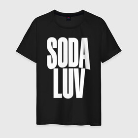 Мужская футболка хлопок с принтом Репер - SODA LUV , 100% хлопок | прямой крой, круглый вырез горловины, длина до линии бедер, слегка спущенное плечо. | Тематика изображения на принте: rap | rapper | soda luv | st. petersburg | vladislav terentyuk | владислав терентюк | репер | рэп | рэп исполнитель | санкт петербург