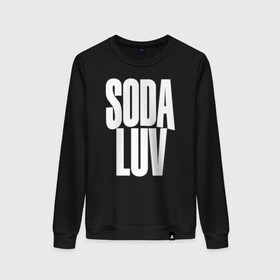 Женский свитшот хлопок с принтом Репер - SODA LUV , 100% хлопок | прямой крой, круглый вырез, на манжетах и по низу широкая трикотажная резинка  | rap | rapper | soda luv | st. petersburg | vladislav terentyuk | владислав терентюк | репер | рэп | рэп исполнитель | санкт петербург