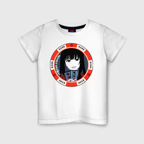 Детская футболка хлопок с принтом Kakegurui Безумный азарт , 100% хлопок | круглый вырез горловины, полуприлегающий силуэт, длина до линии бедер | kakegurui | аниме | безумный азарт | манга | мультсериал | сериал | японский