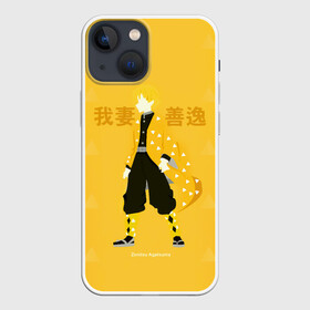 Чехол для iPhone 13 mini с принтом Zenitsu Agatsuma Kimetsu no Yaiba ,  |  | demon slayer | kamado | kimetsu no yaiba | nezuko | tanjiro | аниме | гию томиока | зеницу агацума | иноске хашибира | камадо | клинок | корзинная девочка | манга | музан кибуцуджи | незуко | рассекающий демонов | танджиро