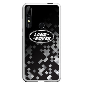 Чехол для Honor P Smart Z с принтом LAND ROVER ГОРОДСКОЙ КАМУФЛЯЖ , Силикон | Область печати: задняя сторона чехла, без боковых панелей | land rover | range rover | городской камуфляж | камуфляж ленд ровер | камуфляж милитари | камуфляж миллитари | ланд ровер | ленд ровер | ленд ровер авто | ленд ровер камуфляж | ленд ровер одежда | лэнд ровер