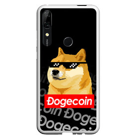 Чехол для Honor P Smart Z с принтом DOGECOIN / DOGE / ДОГИКОИН , Силикон | Область печати: задняя сторона чехла, без боковых панелей | crypto | cryptocurrency | doge | dogecoin | elon mask | trading | биржа криптовалют | доги | догикоин | илон маск | криптовалюта | мем | трейдинг.