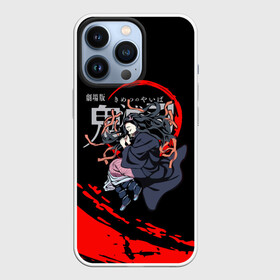 Чехол для iPhone 13 Pro с принтом Незуко Камадо Kimetsu no Yaiba ,  |  | Тематика изображения на принте: demon slayer | kamado | kimetsu no yaiba | nezuko | tanjiro | аниме | гию томиока | зеницу агацума | иноске хашибира | камадо | клинок | корзинная девочка | манга | музан кибуцуджи | незуко | рассекающий демонов | танджиро