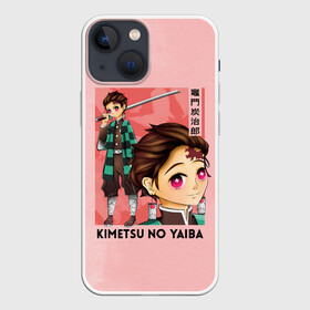 Чехол для iPhone 13 mini с принтом Танджиро Камадо Kimetsu no Yaiba ,  |  | demon slayer | kamado | kimetsu no yaiba | nezuko | tanjiro | аниме | гию томиока | зеницу агацума | иноске хашибира | камадо | клинок | корзинная девочка | манга | музан кибуцуджи | незуко | рассекающий демонов | танджиро