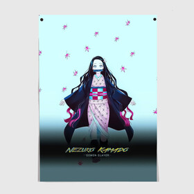 Постер с принтом Nezuko Kamado Demon Slayer , 100% бумага
 | бумага, плотность 150 мг. Матовая, но за счет высокого коэффициента гладкости имеет небольшой блеск и дает на свету блики, но в отличии от глянцевой бумаги не покрыта лаком | demon slayer | kamado | kimetsu no yaiba | nezuko | tanjiro | аниме | гию томиока | зеницу агацума | иноске хашибира | камадо | клинок | корзинная девочка | манга | музан кибуцуджи | незуко | рассекающий демонов | танджиро