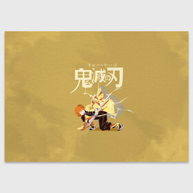 Поздравительная открытка с принтом Зеницу Агацума | Kimetsu no Yaiba , 100% бумага | плотность бумаги 280 г/м2, матовая, на обратной стороне линовка и место для марки
 | Тематика изображения на принте: demon slayer | kamado | kimetsu no yaiba | nezuko | tanjiro | аниме | гию томиока | зеницу агацума | иноске хашибира | камадо | клинок | корзинная девочка | манга | музан кибуцуджи | незуко | рассекающий демонов | танджиро