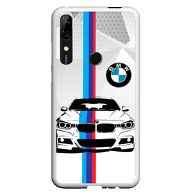 Чехол для Honor P Smart Z с принтом BMW / БМВ / M PERFORMANCE , Силикон | Область печати: задняя сторона чехла, без боковых панелей | bmw | m style | sport | x3. | x5 | x6 | x7 | авто | автомобиль | беха | бмв | бумер | м пакет | спорт