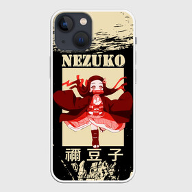 Чехол для iPhone 13 mini с принтом NEZUKO | Kimetsu no Yaiba ,  |  | demon slayer | kamado | kimetsu no yaiba | nezuko | tanjiro | аниме | гию томиока | зеницу агацума | иноске хашибира | камадо | клинок | корзинная девочка | манга | музан кибуцуджи | незуко | рассекающий демонов | танджиро