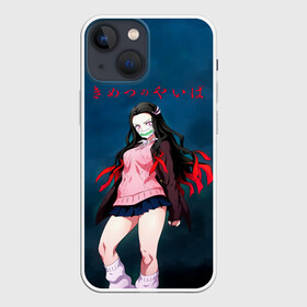 Чехол для iPhone 13 mini с принтом Незуко Камадо Kimetsu no Yaiba ,  |  | demon slayer | kamado | kimetsu no yaiba | nezuko | tanjiro | аниме | гию томиока | зеницу агацума | иноске хашибира | камадо | клинок | корзинная девочка | манга | музан кибуцуджи | незуко | рассекающий демонов | танджиро