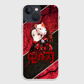 Чехол для iPhone 13 mini с принтом Танджиро Камадо в маске ,  |  | demon slayer | kamado | kimetsu no yaiba | nezuko | tanjiro | аниме | гию томиока | зеницу агацума | иноске хашибира | камадо | клинок | корзинная девочка | манга | музан кибуцуджи | незуко | рассекающий демонов | танджиро