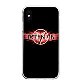 Чехол для iPhone XS Max матовый с принтом Dethklok , Силикон | Область печати: задняя сторона чехла, без боковых панелей | dethklok | metalocalypse | апокалипсис | вильям мердерфэйс | металл | металлапокалипсис | мульт | мультфильм | пиклз | рок группа | сквизгаард эксплоужен | токи вортуз