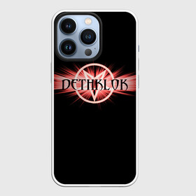 Чехол для iPhone 13 Pro с принтом Dethklok ,  |  | dethklok | metalocalypse | апокалипсис | вильям мердерфэйс | металл | металлапокалипсис | мульт | мультфильм | пиклз | рок группа | сквизгаард эксплоужен | токи вортуз