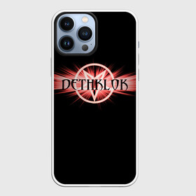 Чехол для iPhone 13 Pro Max с принтом Dethklok ,  |  | Тематика изображения на принте: dethklok | metalocalypse | апокалипсис | вильям мердерфэйс | металл | металлапокалипсис | мульт | мультфильм | пиклз | рок группа | сквизгаард эксплоужен | токи вортуз