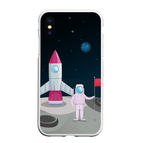 Чехол для iPhone XS Max матовый с принтом Астронавт покоряет космос , Силикон | Область печати: задняя сторона чехла, без боковых панелей | astronaut | moon | planets | rocket | shuttle | space | stars | звёзды | космонавт | космос | луна | планеты | ракета | шаттл
