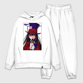 Мужской костюм хлопок OVERSIZE с принтом Hat Yumeko Kakegurui ,  |  | excitement | kakegurui | kакэгуруи | mad | maps | yumeko | азарт | безумный | карты | юмэко