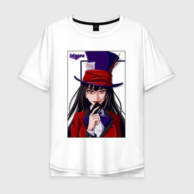 Мужская футболка хлопок Oversize с принтом Hat Yumeko Kakegurui , 100% хлопок | свободный крой, круглый ворот, “спинка” длиннее передней части | Тематика изображения на принте: excitement | kakegurui | kакэгуруи | mad | maps | yumeko | азарт | безумный | карты | юмэко