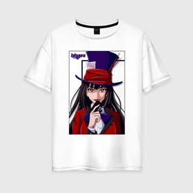 Женская футболка хлопок Oversize с принтом Hat Yumeko Kakegurui , 100% хлопок | свободный крой, круглый ворот, спущенный рукав, длина до линии бедер
 | excitement | kakegurui | kакэгуруи | mad | maps | yumeko | азарт | безумный | карты | юмэко