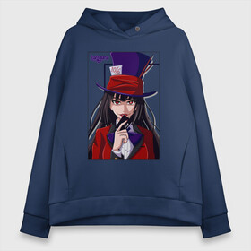 Женское худи Oversize хлопок с принтом Hat Yumeko Kakegurui , френч-терри — 70% хлопок, 30% полиэстер. Мягкий теплый начес внутри —100% хлопок | боковые карманы, эластичные манжеты и нижняя кромка, капюшон на магнитной кнопке | excitement | kakegurui | kакэгуруи | mad | maps | yumeko | азарт | безумный | карты | юмэко