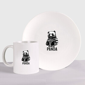 Набор: тарелка + кружка с принтом Плохая панда , керамика | Кружка: объем — 330 мл, диаметр — 80 мм. Принт наносится на бока кружки, можно сделать два разных изображения. 
Тарелка: диаметр - 210 мм, диаметр для нанесения принта - 120 мм. | Тематика изображения на принте: bad | panda | заключенный | медведь | наручники | панда